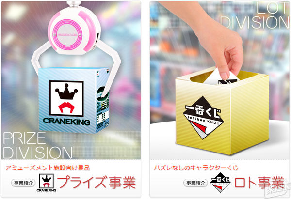 如果连这些都不了解,别说你玩过“手办”!