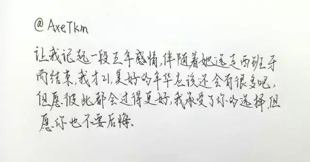 林夕给邓紫棋写过歌吗,邓紫棋林夕