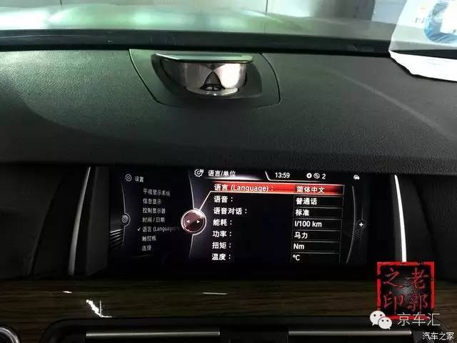 宝马原厂nbt是什么,宝马nbt都有什么功能