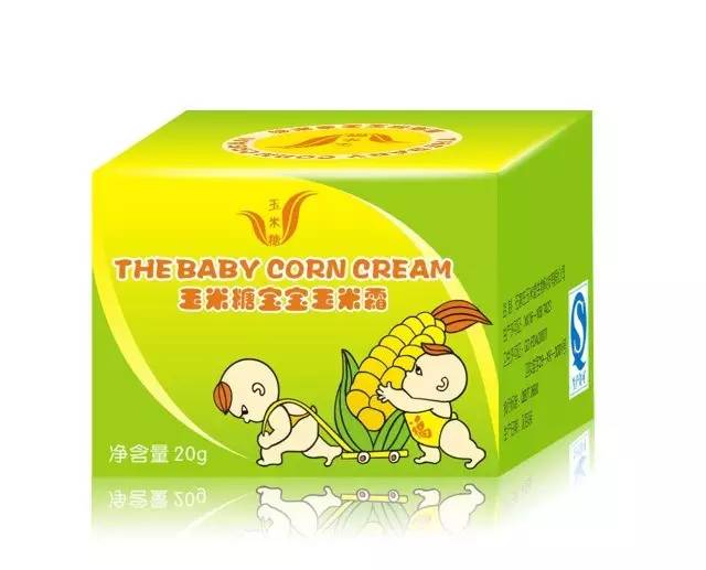 治疗湿疹最特效的药物是什么,十大常见的婴儿湿疹