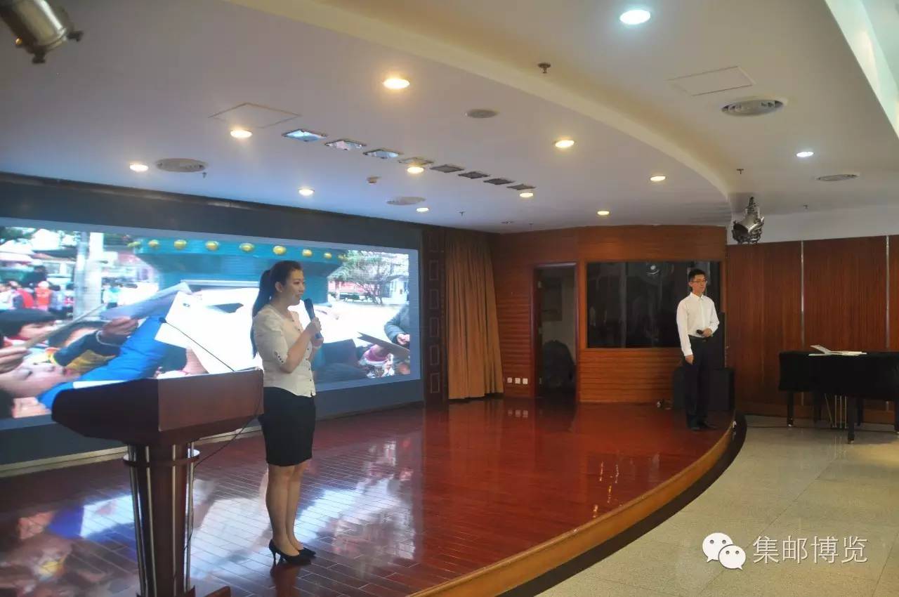 爱在集邮周|集邮文化大讲堂面向留守儿童开讲