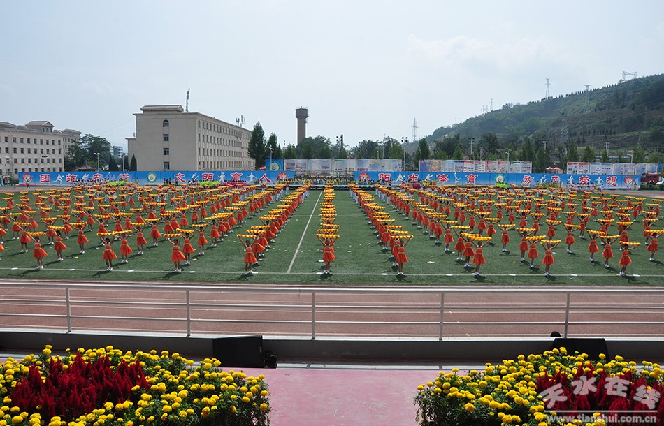 甘肃省第四届中学生运动会开幕式,甘肃省第十五届省运会开幕式图片