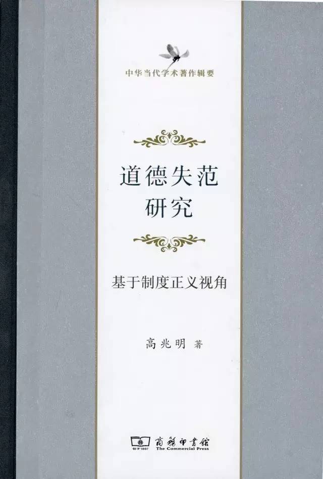 经典书籍易读易懂推荐书单,148本超长书单