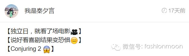 APP晒货这一夏不来几件off-shoulder露肩装，就跟不上潮流啦！