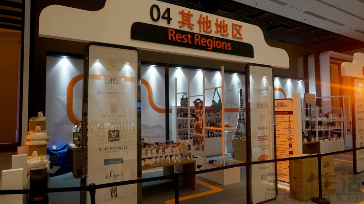 全球化的优势与挑战,亚马逊全球化