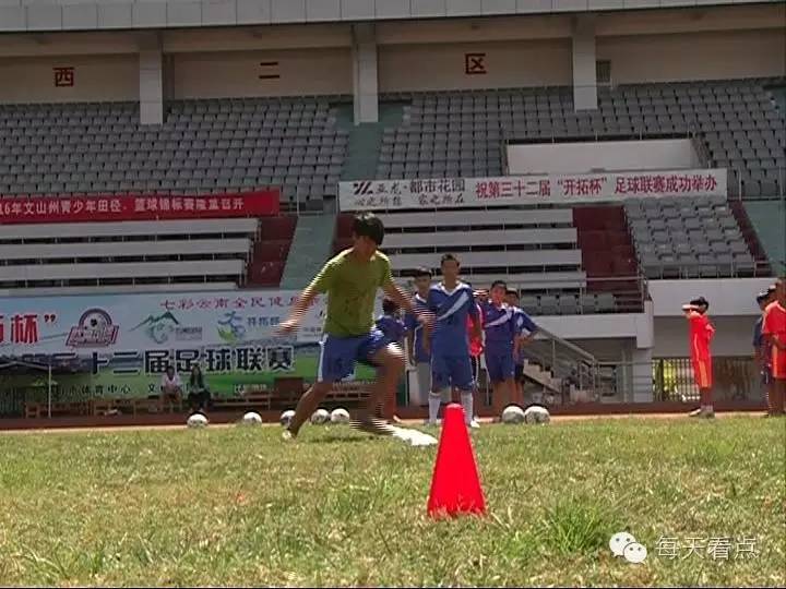 绿茵场上的无声少年——文山聋哑足球队备战省残运会