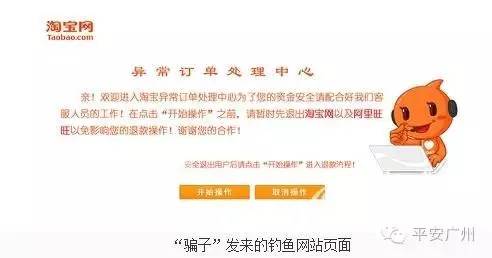 七夕福利｜蜀黍用尽洪荒之力科普的正确恋爱方式！