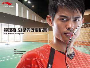 用尽洪荒之力，8一8奥运夫妻背后的赞助商