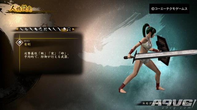 讨鬼传2剧情分析,讨鬼传2评测