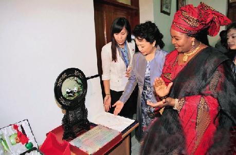 涓浗铓婂笎鍦ㄩ噷绾﹀ゥ杩愭潙璧扮孩,涓浗铓婂笎閲岀害璧扮孩澶栧獟