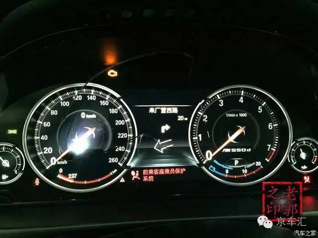 宝马原厂nbt是什么,宝马nbt都有什么功能