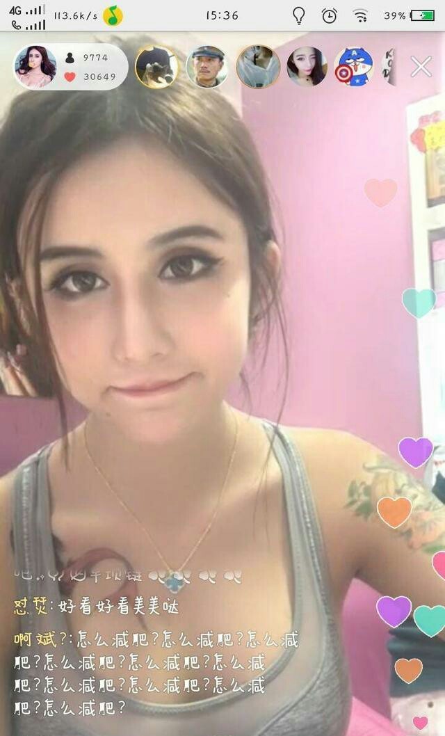 蛇精女李蒽熙直播被网友齐呼神似娜扎