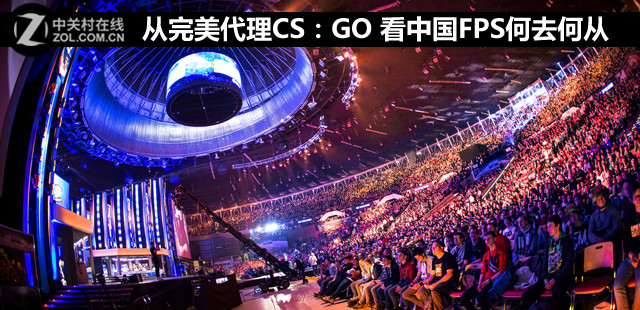 从完美平台上玩csgo掉箱子吗,从完美平台玩csgo去哪下载