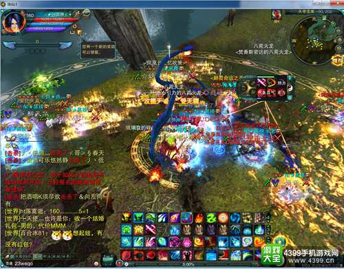 诛仙手游一剑诛仙,诛仙手游最好玩