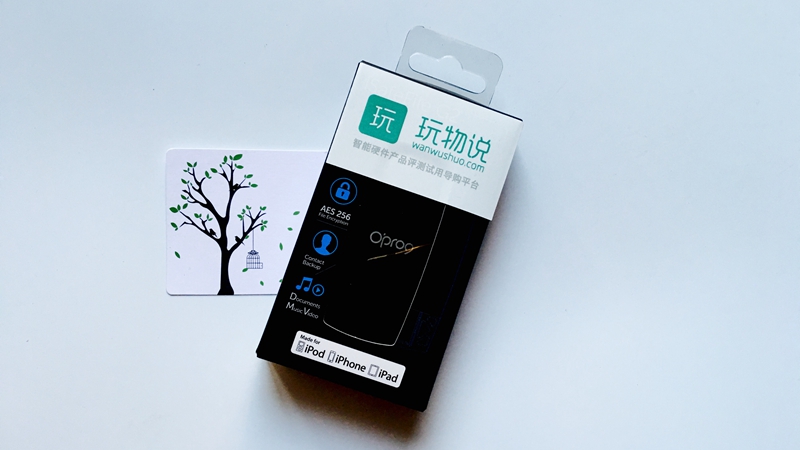 aes256加密后在手机上可以打开吗,aes256加密算法和sm4加密算法