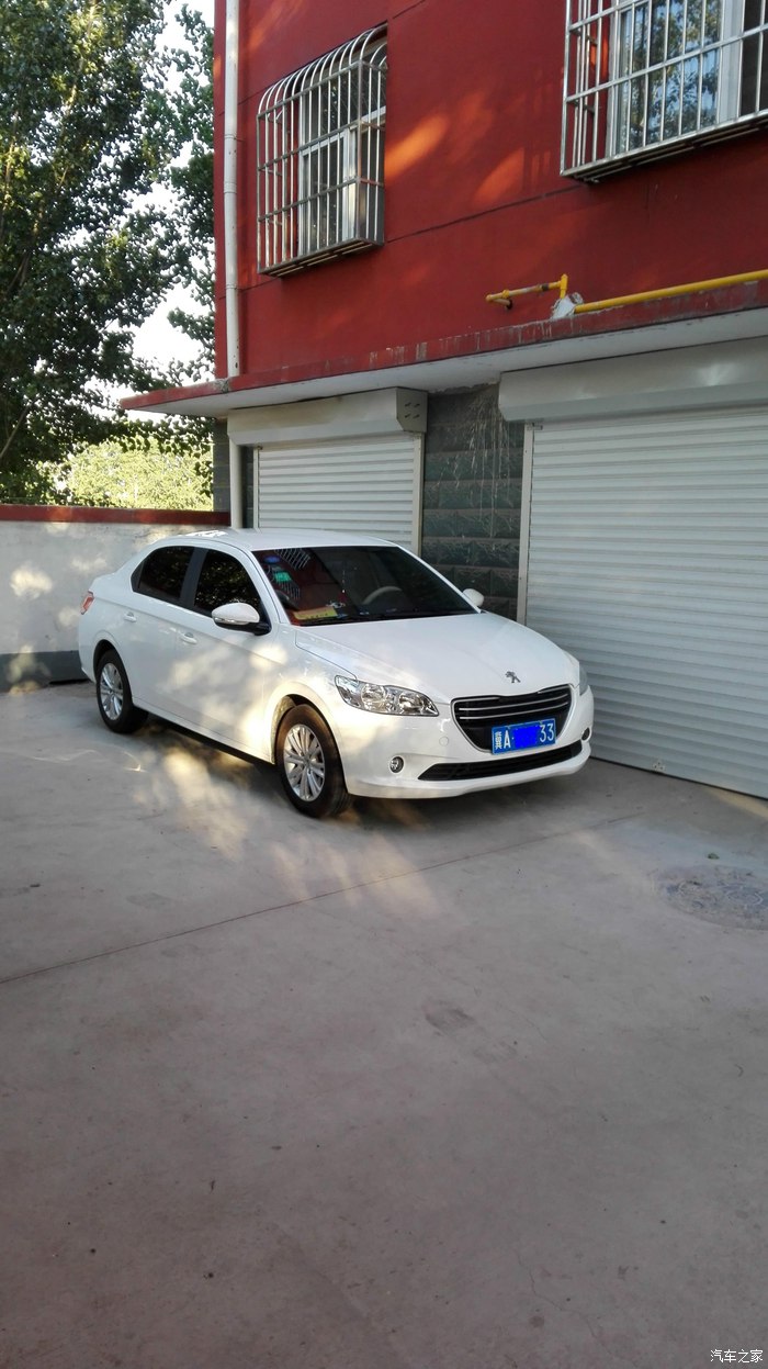 无悔的选择,标致18款301深度评测