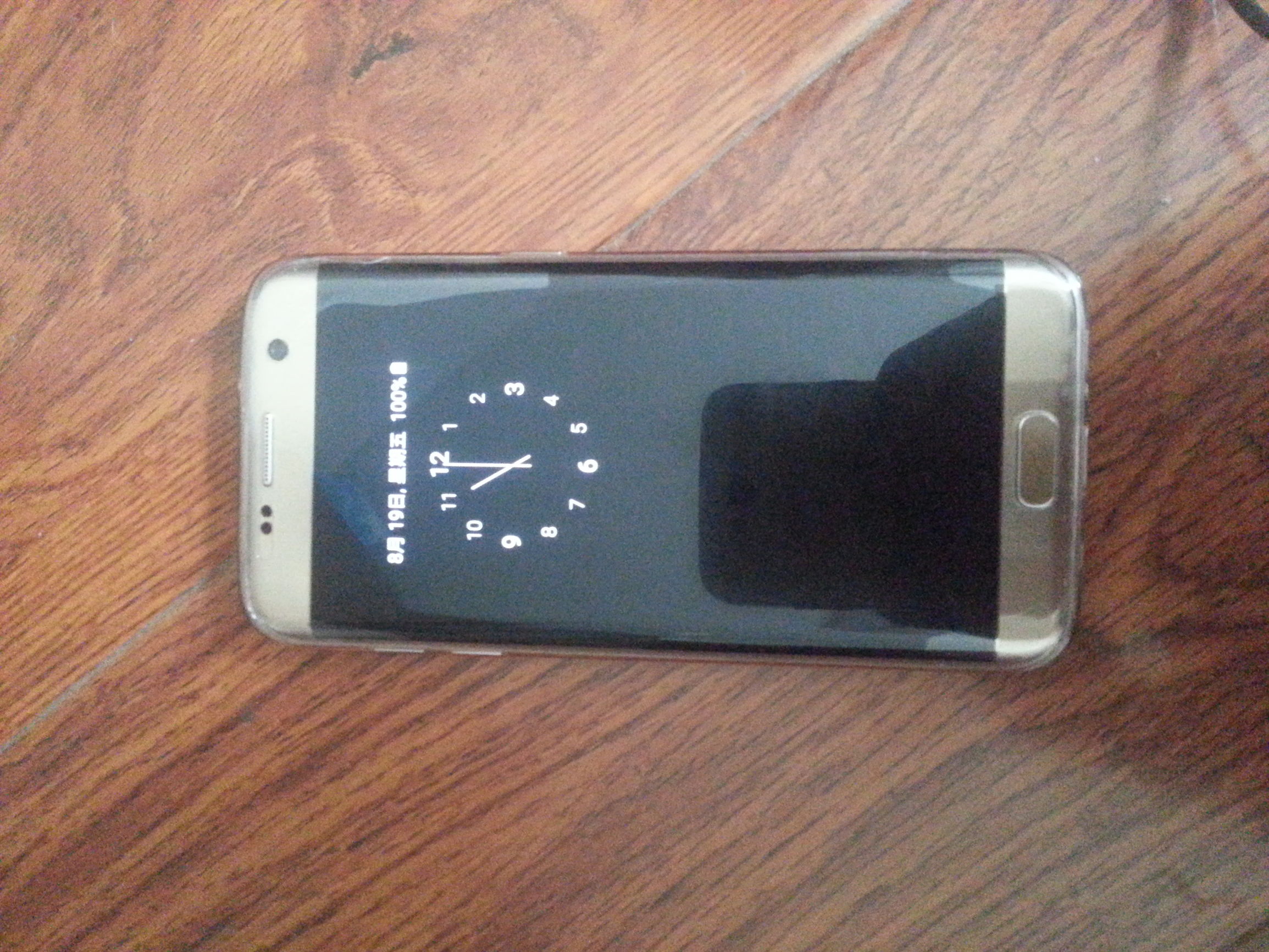 三星s7edge升级oneui,三星s7edge新功能曝光