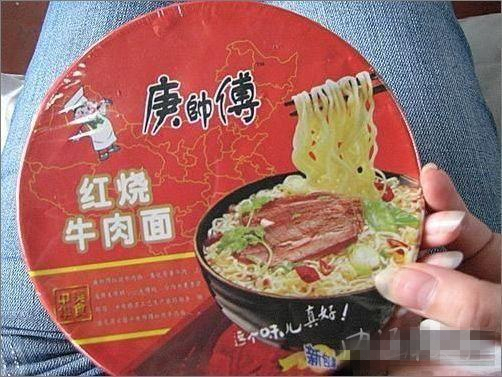 盘点山寨的比原版的还好的东西,脉动和脉劫