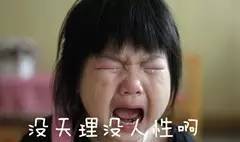 深圳已成为全国最难生活城市,你还能在深圳呆多久?