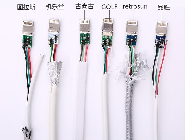 安克数据线与苹果数据线拆解,iphone数据线耐用测试