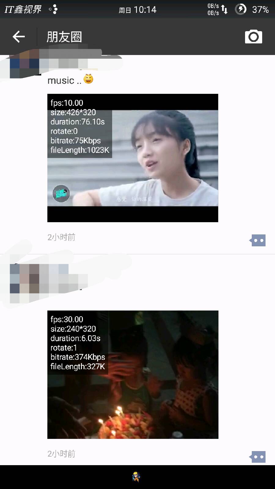 如何导出朋友圈,怎么保存微信朋友圈小视频
