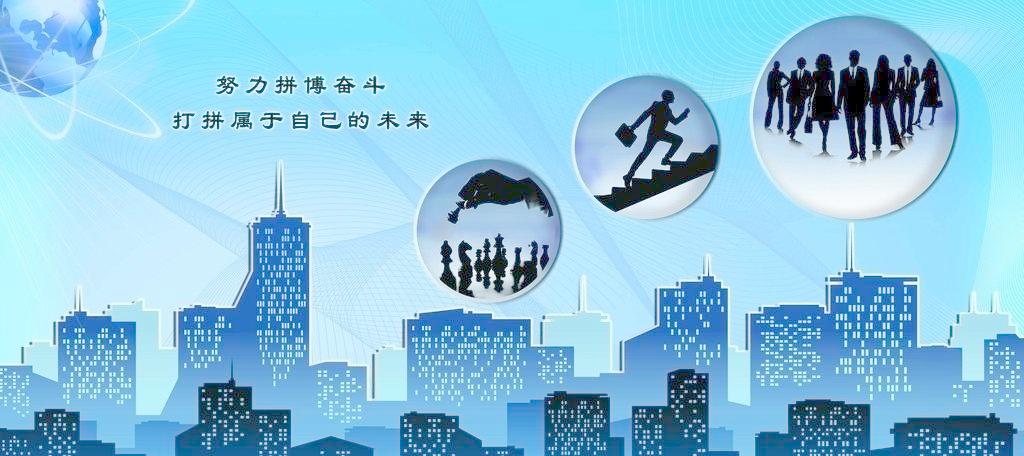 求职网站哪个最靠谱,最实用的求职网站