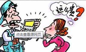 房子价格贵销售怎么说,房子价格高的销售话术