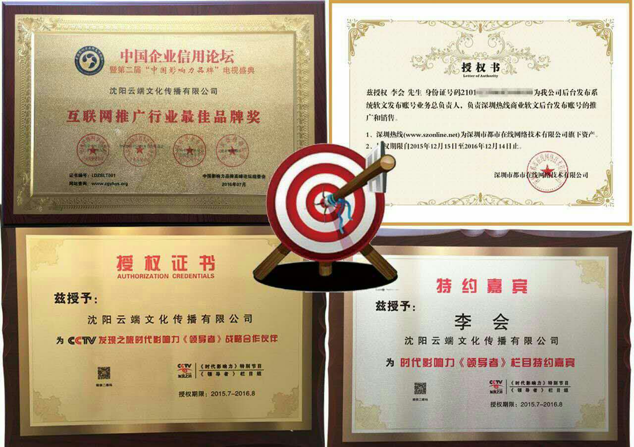 微商最简单的推广引流方法有哪些,微商引流推广的方法和技巧