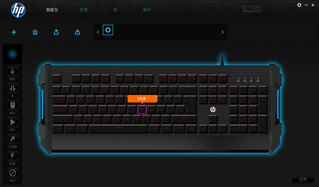 惠普gk400机械键盘好不好,惠普gk300是真的机械键盘吗