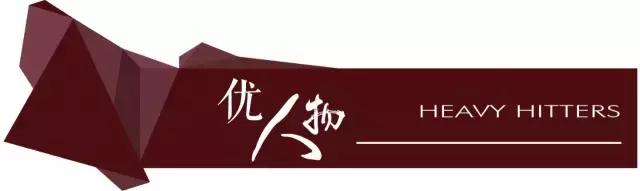 看虎狼之师如何在国际庄“*欢寻**作乐”|勒泰中心副总