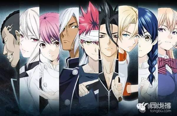 七月新番完结排行榜,七月新番片段