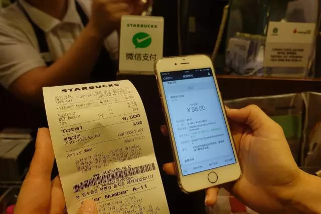 没钱就不能出国旅游吗,不带钱包的好处