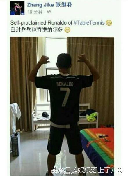 鹿晗和张继科的关系,张继科肖战鹿晗