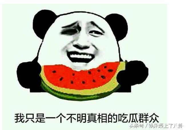 张继科肖战鹿晗,鹿晗张继科