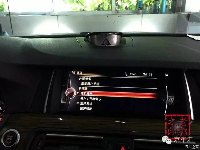 宝马原厂nbt是什么,宝马nbt都有什么功能