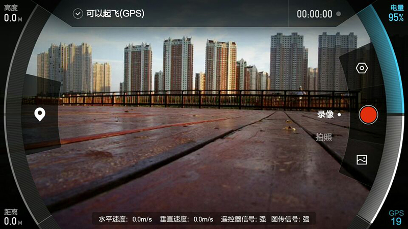 小米无人机有多厉害视频,小米年轻人的第一台轰炸机