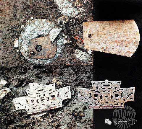 杭州的杭字,杭州的杭字图片