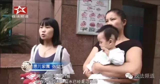 小孩输液后又高烧吃药还有效吗,儿童高烧持续不退可以静脉注射吗