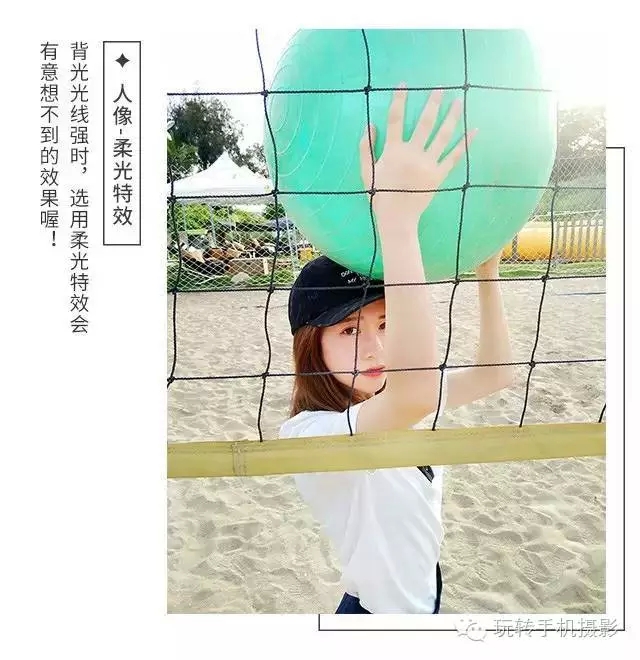 拍摄日系写真,日系写真拍摄