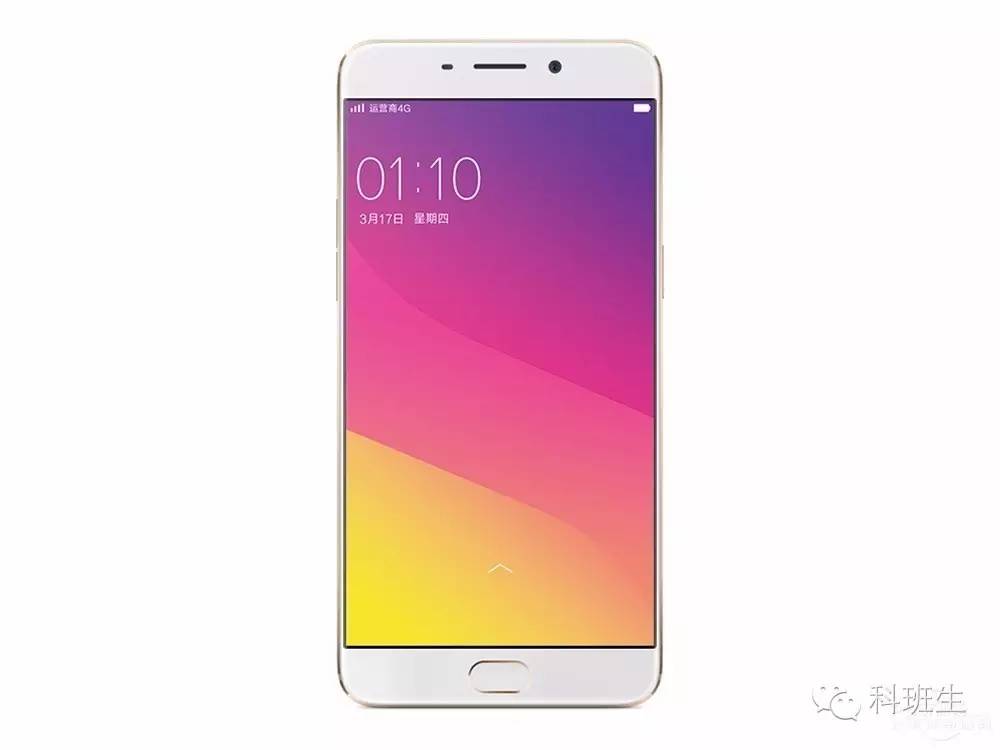 oppor9手机卡顿反应慢怎么办,oppor9手机充电越充越少怎么办