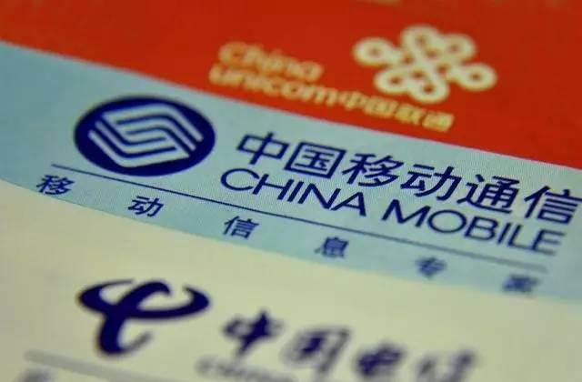 运营商定制机好不好,运营商定制机真的有猫腻吗