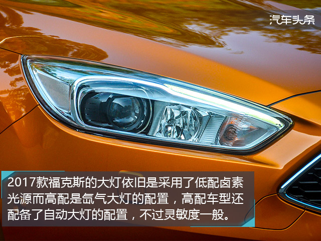 可以买菜的代步车,可以玩的练手车