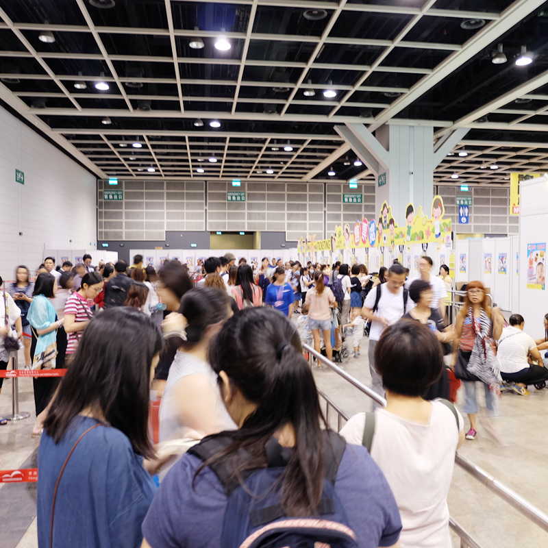 香港荷花母婴用品展,香港荷花母婴展免费票