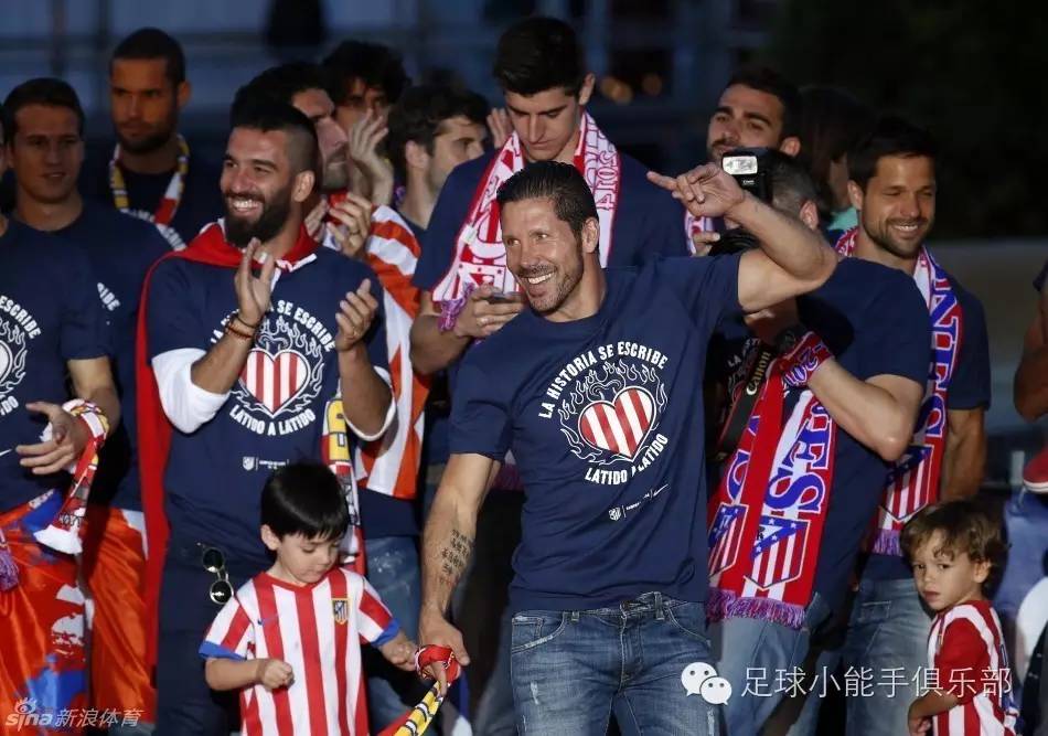 西甲球队巡礼,西甲新赛季分析