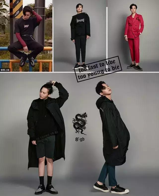 gdx韩版设计感百搭,gdx韩版