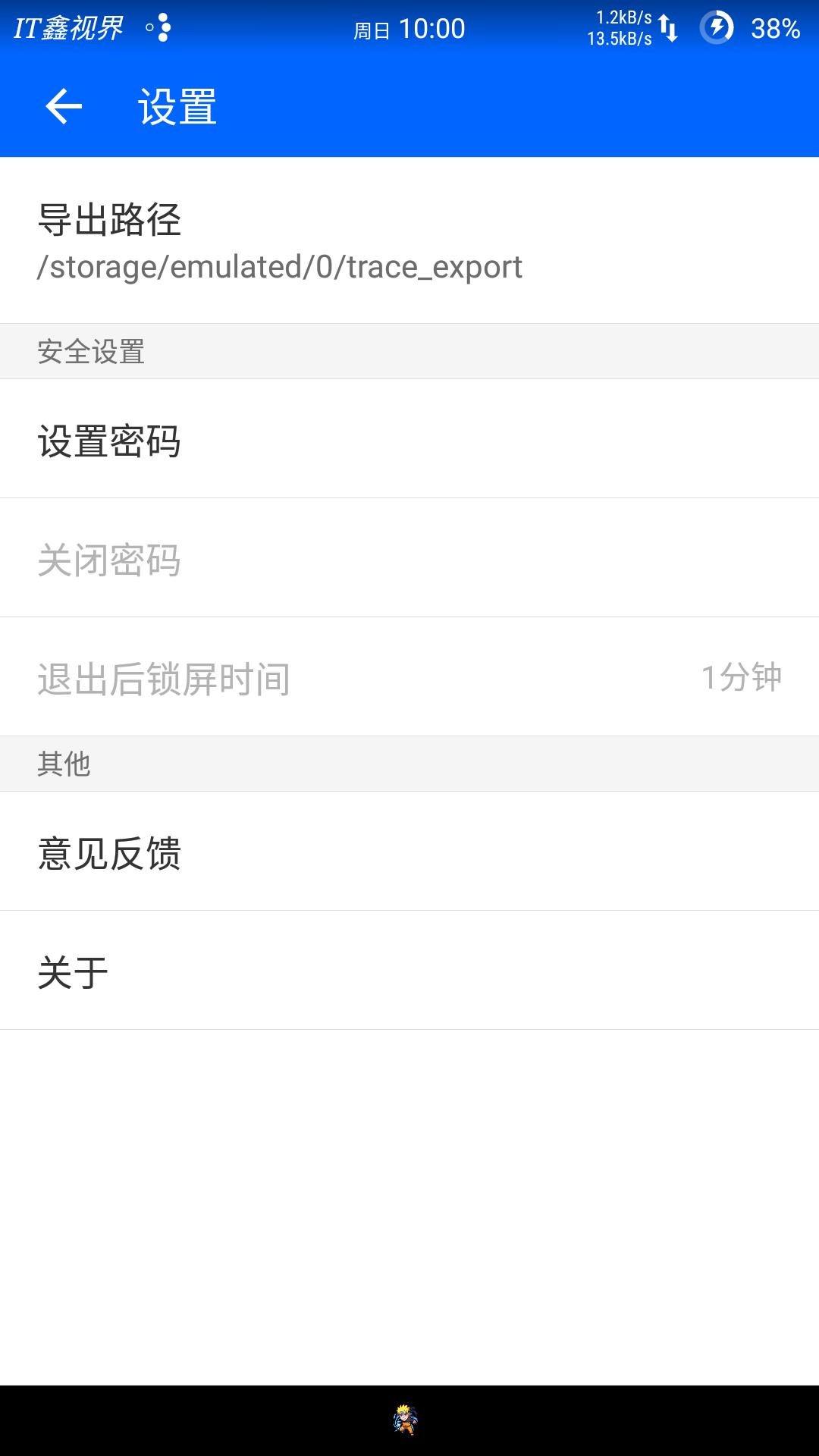 如何导出朋友圈,怎么保存微信朋友圈小视频