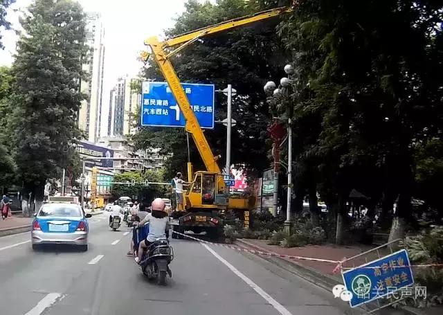 风采天桥,市区风采桥桥面改造