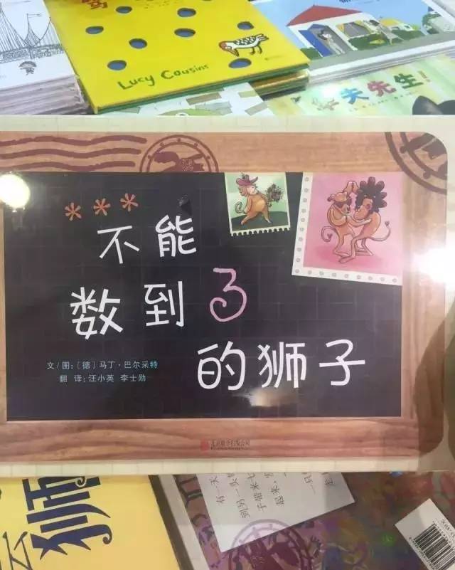 上海书展春节攻略,上海书展童书集结