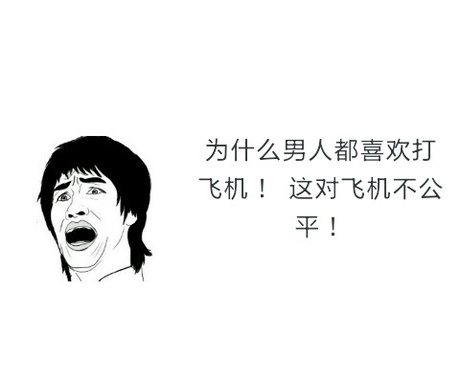 当我们在谈风电时,当我们谈论我们在谈论什么英语