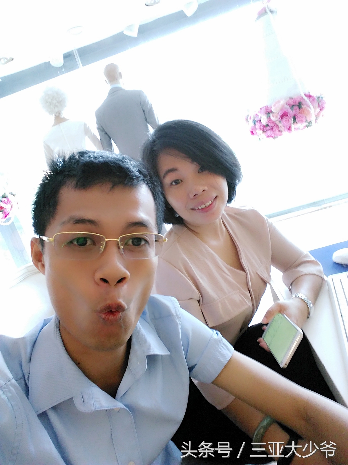 三亚—你眼中的幸福